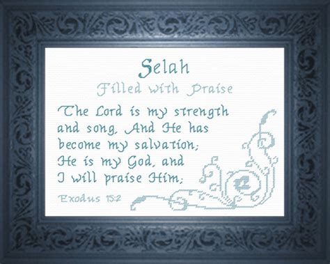 selah name meaning bible
