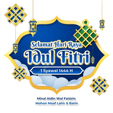 selamat hari raya idul fitri 1444 h