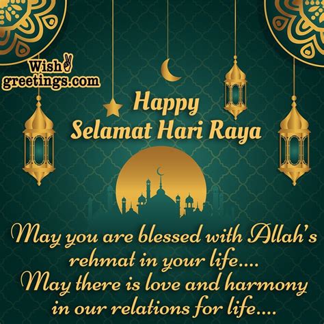 selamat hari raya wishes in malay