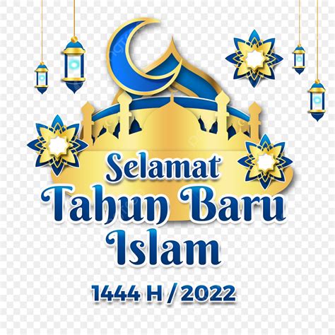 selamat tahun baru islam 2022