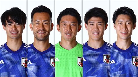 seleccion japon mundial 2022