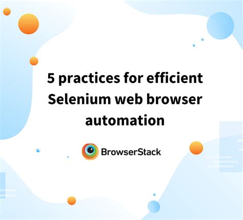 selenium wait best practices