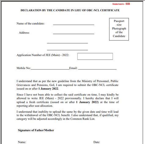 self declaration form for obc ncl