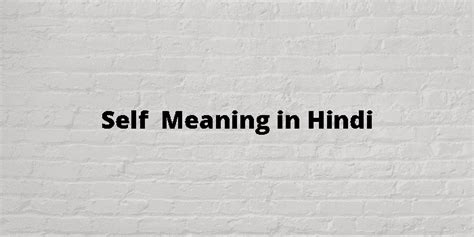 self image meaning in simple words