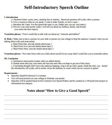 Self Intro Speech Outline