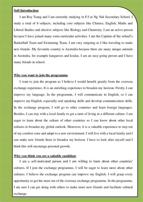 self introduction examples for students in school