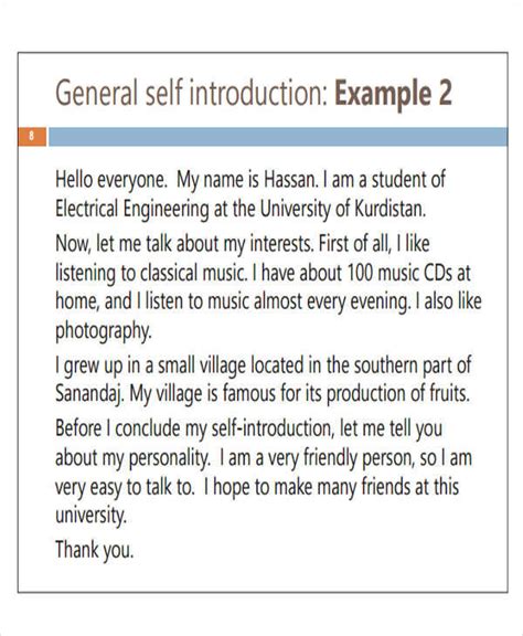 self introduction for speech in english sample