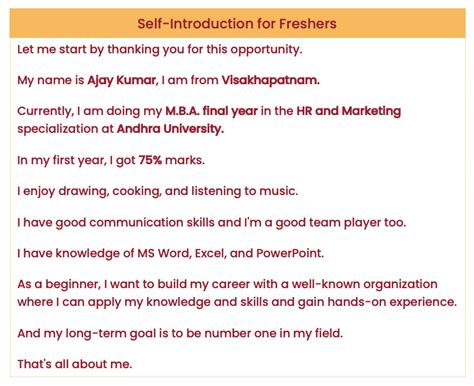 self introduction in english for interview for freshers sample