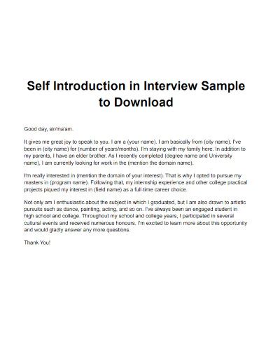 self introduction in english for school interview sample
