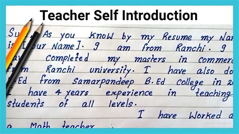 self introduction in english for teacher interview sample