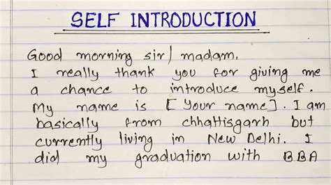 self introduction in english language