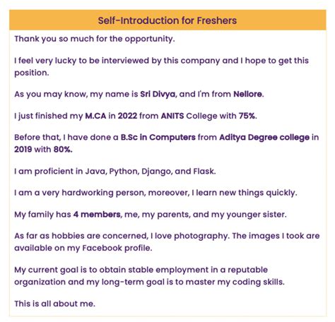 self introduction in interview format