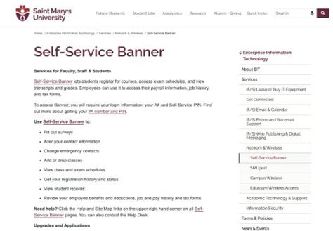 self service banner smu