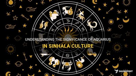 self understanding meaning in sinhala
