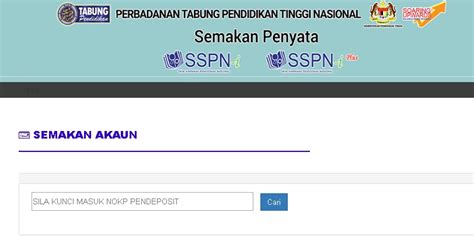 semak penyata sspn i