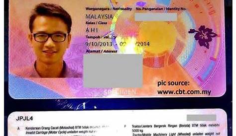 Semakan Nombor Lesen Memandu : PHOTOS Malaysia's New Driving Licence