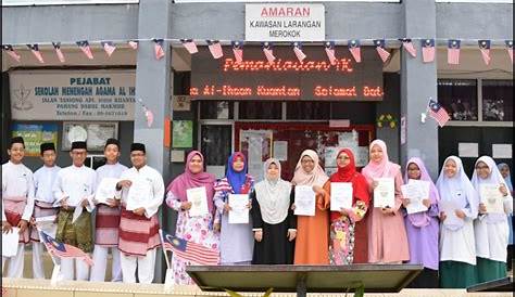 Laman Web Rasmi Sekolah Menengah Agama Negeri Pahang