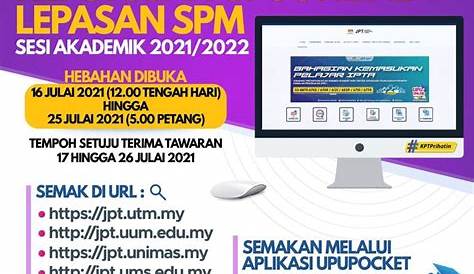 Semakan Keputusan UPU Online 2023/2024 - Permohonan Online 2024