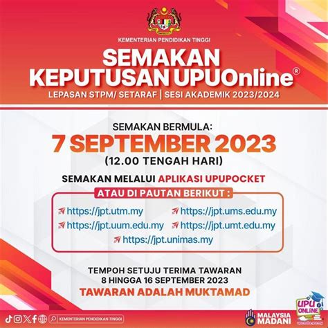 semakan kemasukan upu 2023