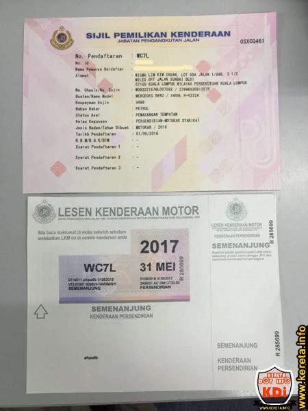 semakan pemilik kenderaan jpj