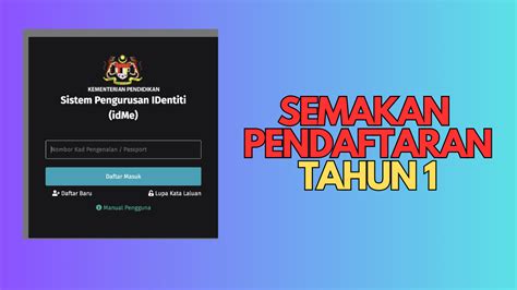 semakan pendaftaran tahun 1 2023