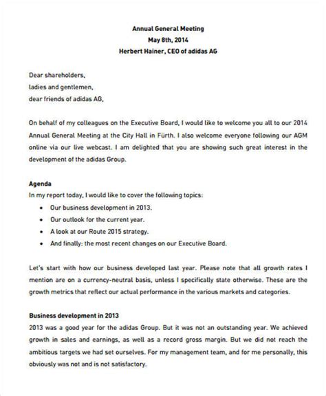 seminar introduction example