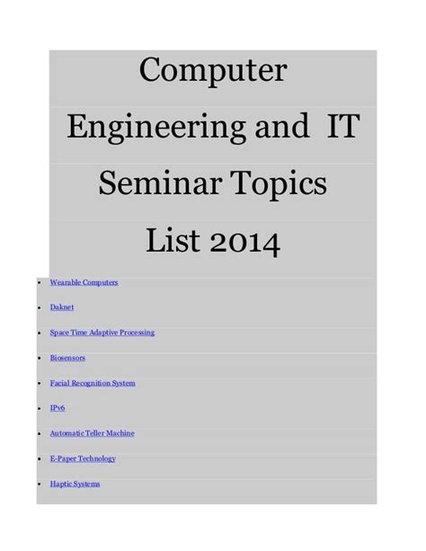 seminar topics for computer engineering with ppt