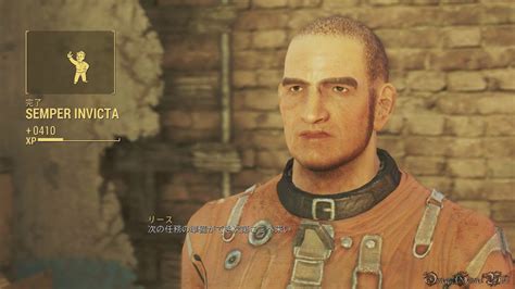 Semper Invicta Fallout 4 Brotherhood of Steel Walkthrough YouTube