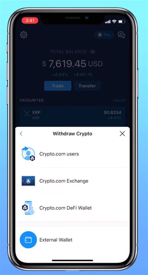 send avax from crypto.com to metamask