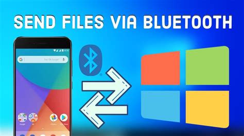 send file from android to pc using bluetooth