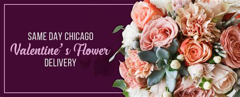 send flowers in chicago same day delivery