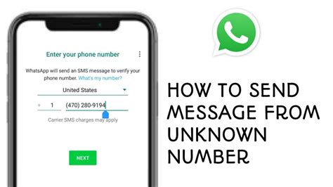 send message from unknown number free india