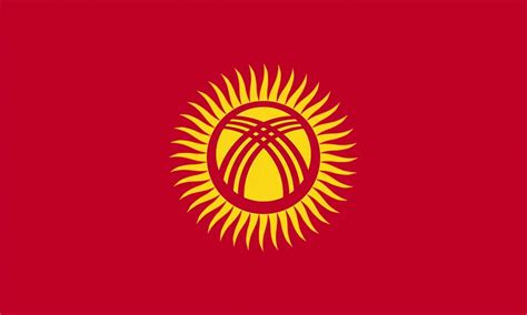 send money to kyrgyzstan