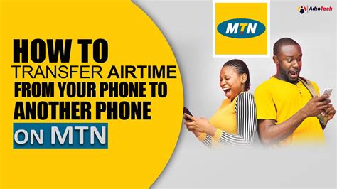 send mtn airtime to nigeria