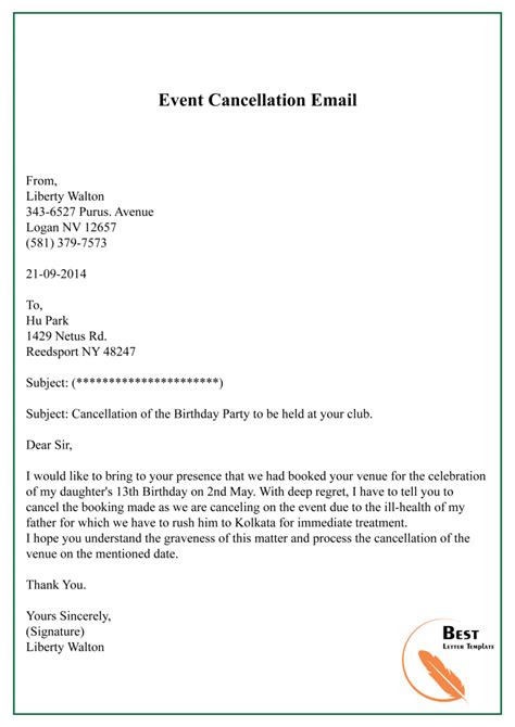 sending a cancellation email