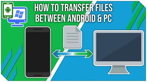 sending files from android to pc