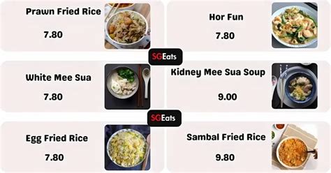 Seng Kee Menu Price