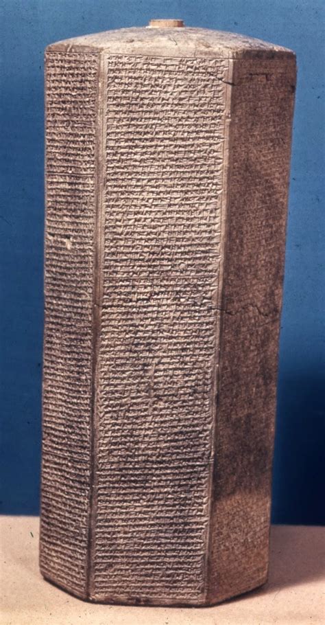 sennacherib cylinder