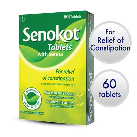 senokot dosage per day