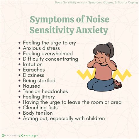 sensitivity to light and sound anxiety