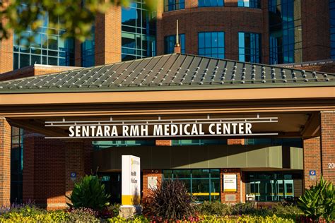 sentara rmh visiting hours