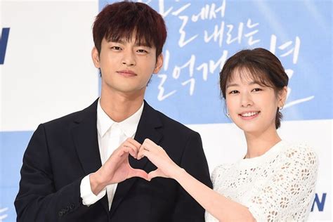 seo in guk and jung so min