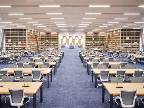 seoul national university library