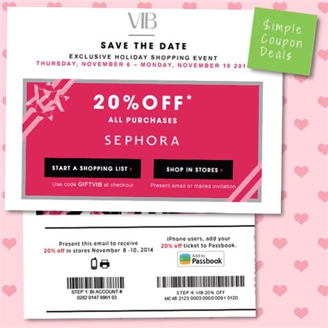 sephora coupons 2024