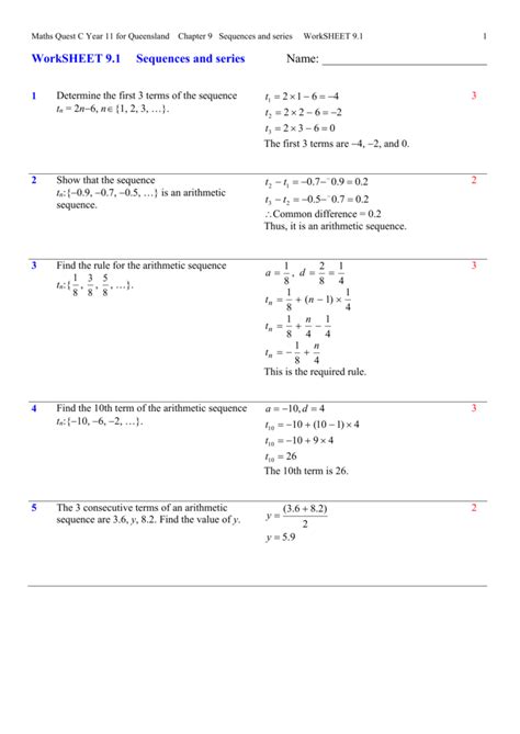 sequences and series worksheet doc