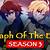 seraph of the end season 3 release date