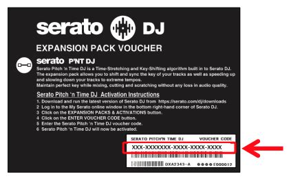 Serato Voucher Code
