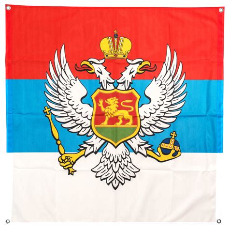 serbia montenegro flag
