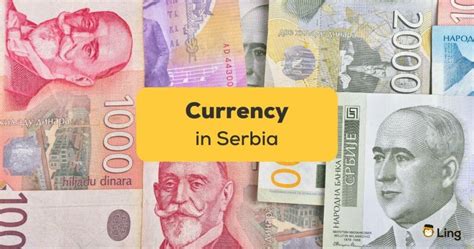serbian currency to aud