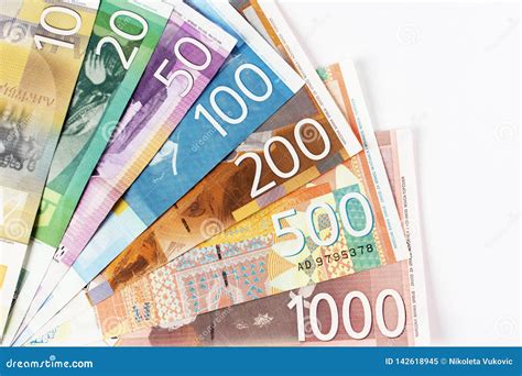 serbian currency to cad